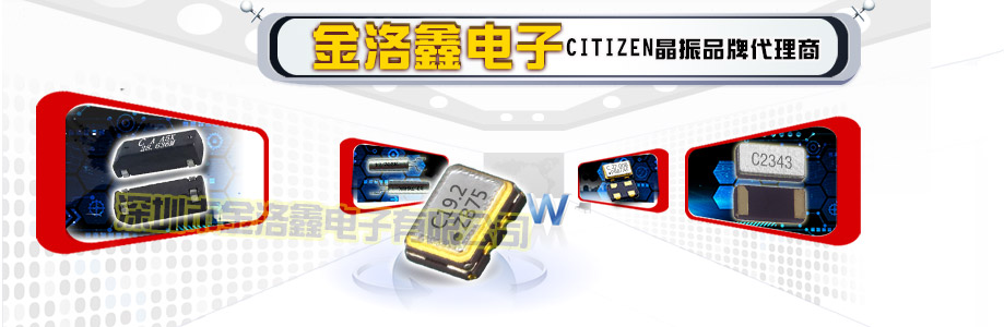 CITIZEN-2 CITIZEN-2