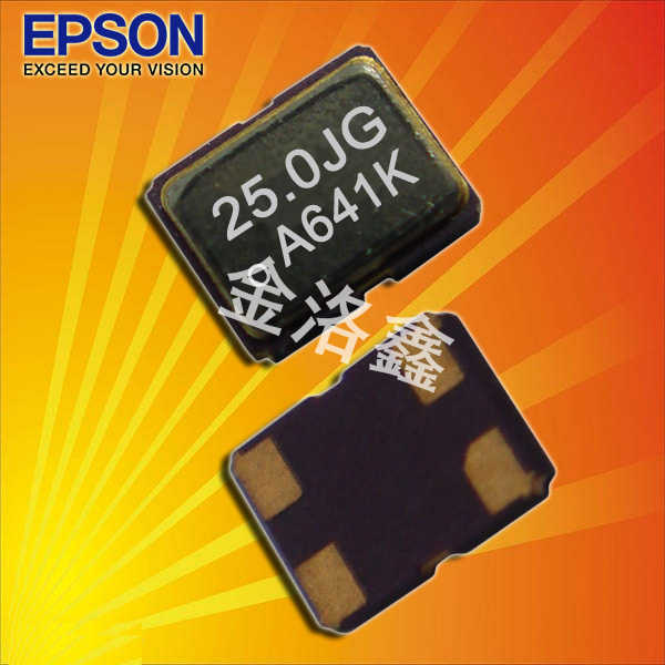 EPSON晶體,有源晶振,SG2016CAN晶振,X1G0048010002晶振 EPSON晶體,有源晶振,SG2016CAN晶振,X1G0048010002晶振