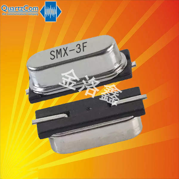 SMX-3F,14.31818MHz,超薄封裝晶振,6G無線網絡晶振 SMX-3F,14.31818MHz,超薄封裝晶振,6G無線網絡晶振