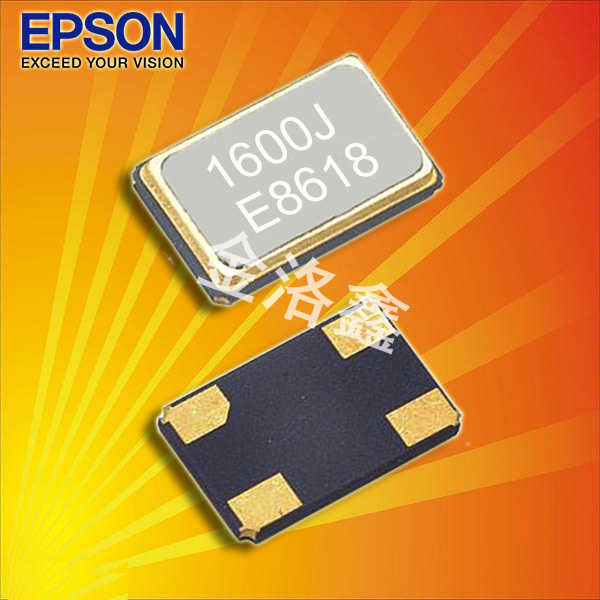 X1E0000210129,TSX-3225晶振,EPSON無源晶振